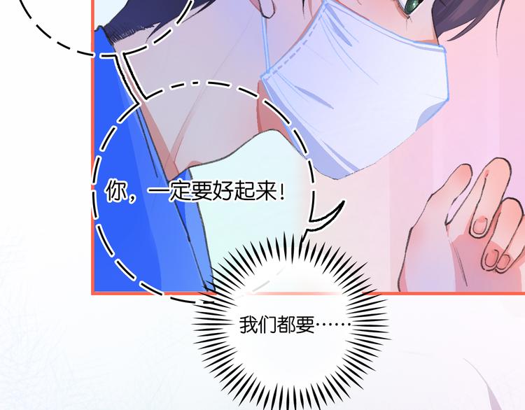 2-有关过去与现在的请求66