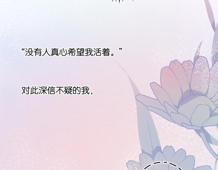 2-有关过去与现在的请求67