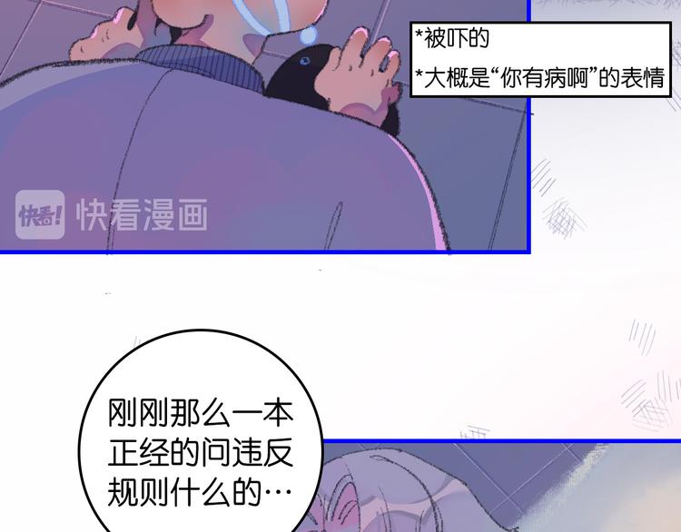 2-有关过去与现在的请求91