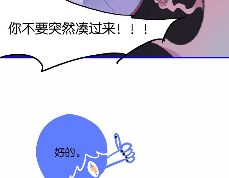2-有关过去与现在的请求96