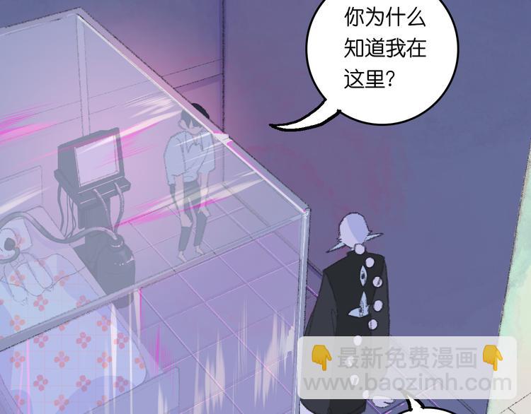 2-有关过去与现在的请求98