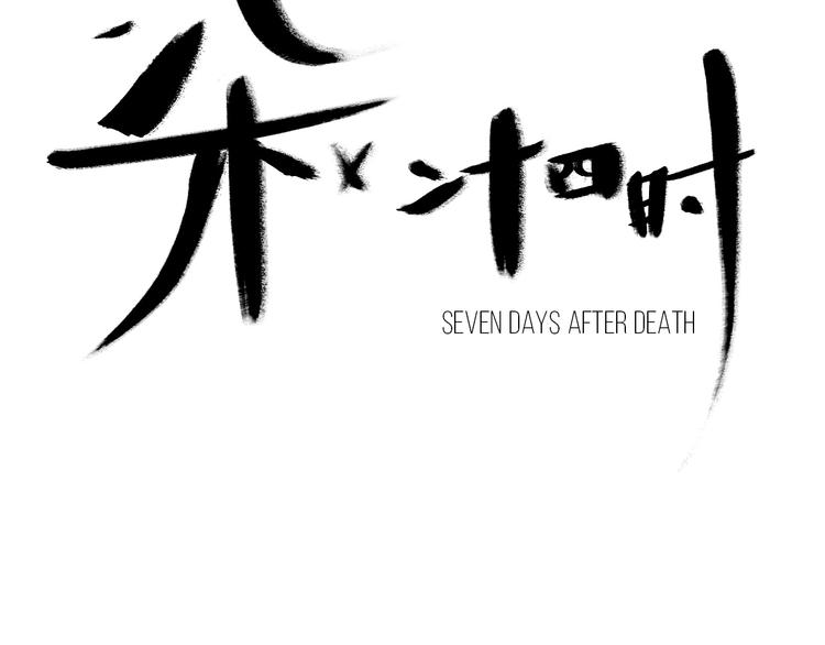 高考7x24h3