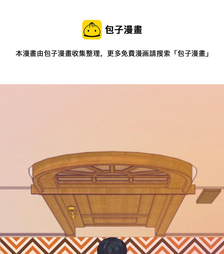 3-决心0