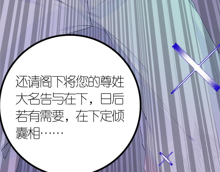 3-决心10