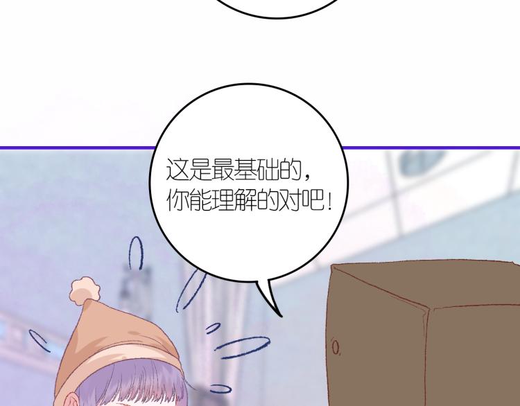 3-决心100