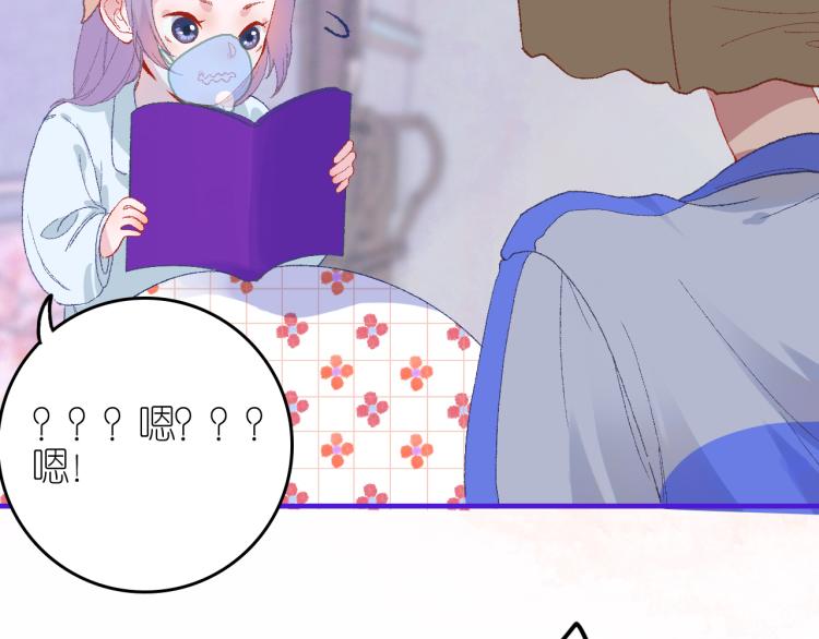 3-决心101