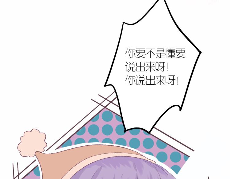 3-决心106