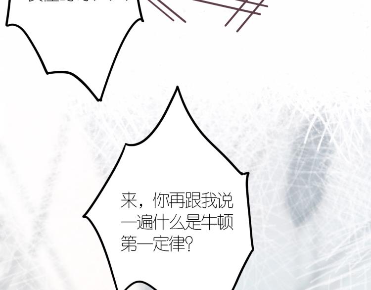3-决心108