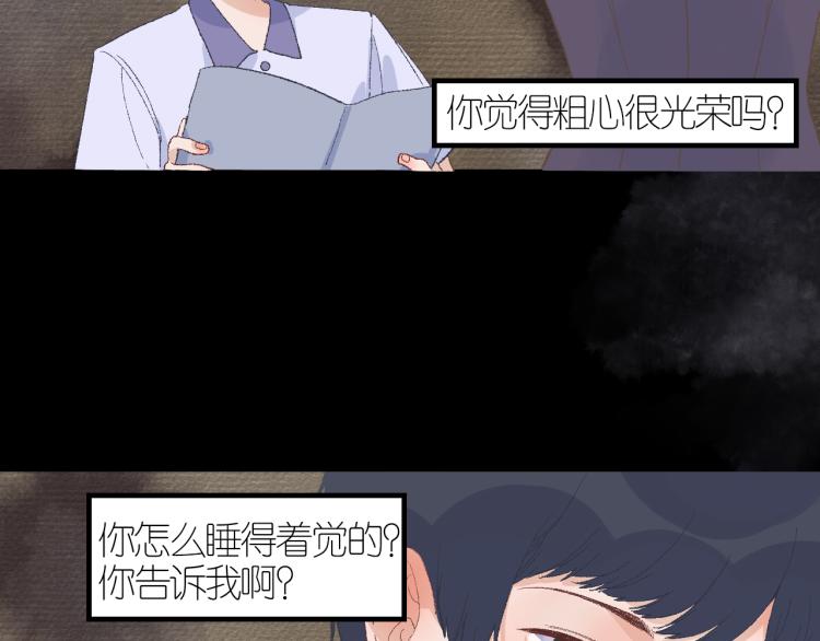 3-决心116