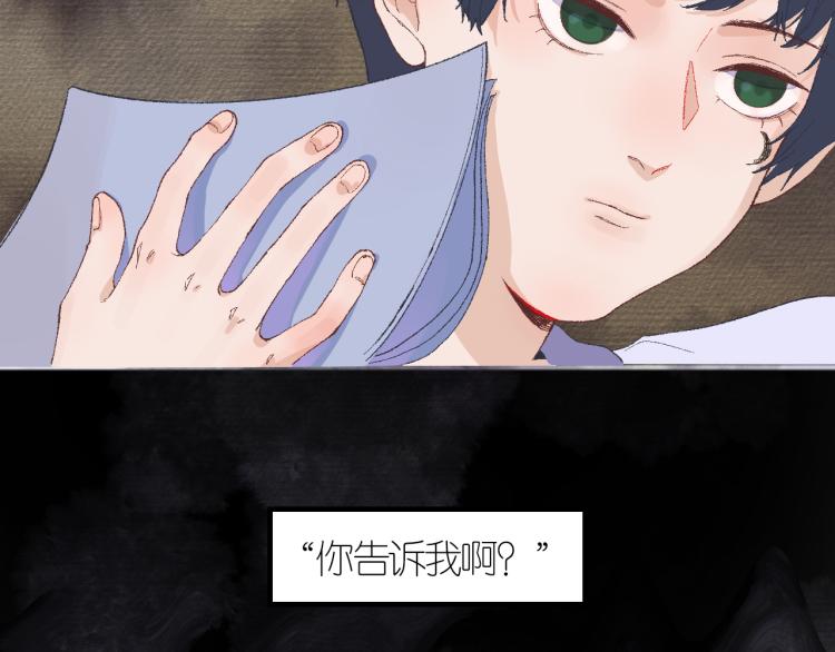 3-决心117