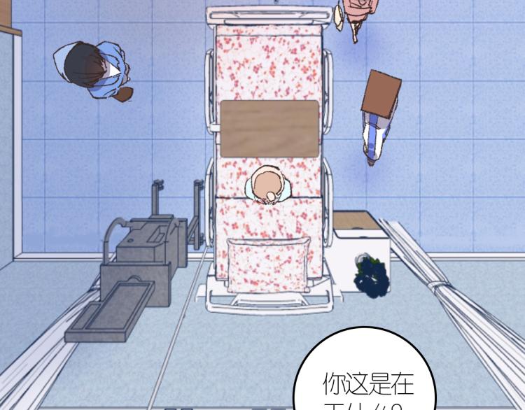 3-决心133