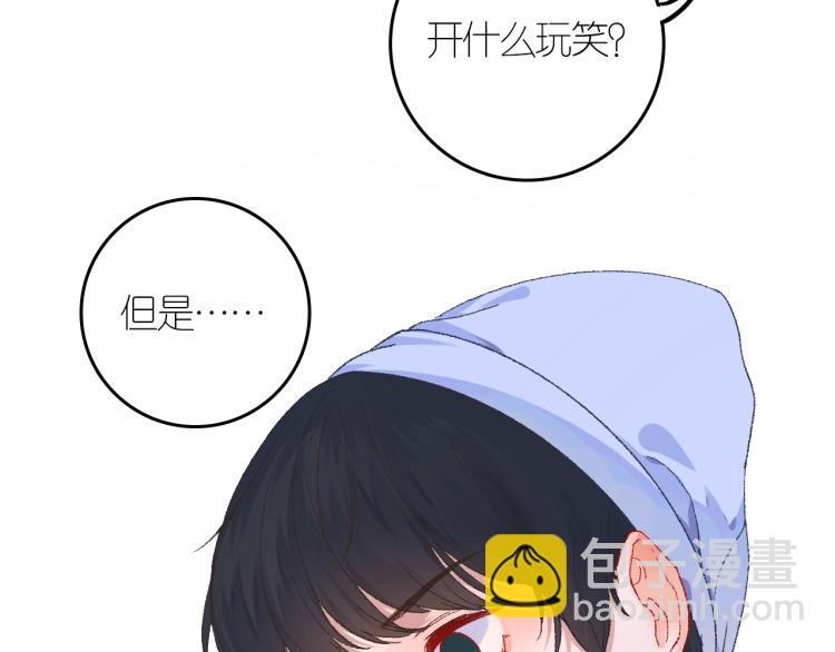 3-决心137