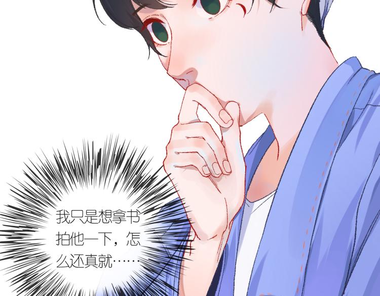 3-决心138
