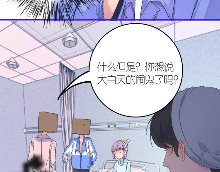 3-决心139