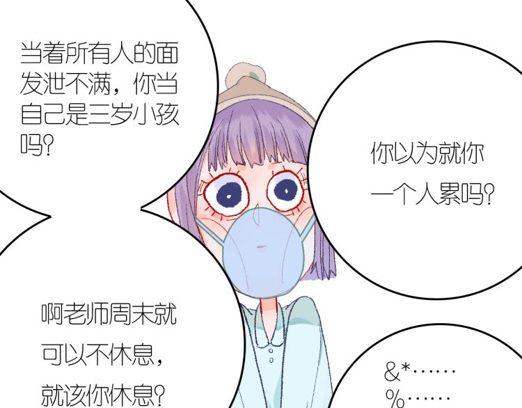 3-决心141