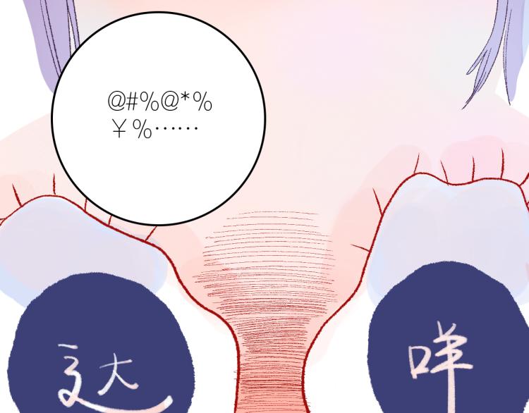 3-决心143