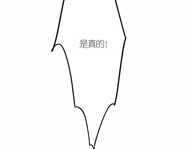3-决心146