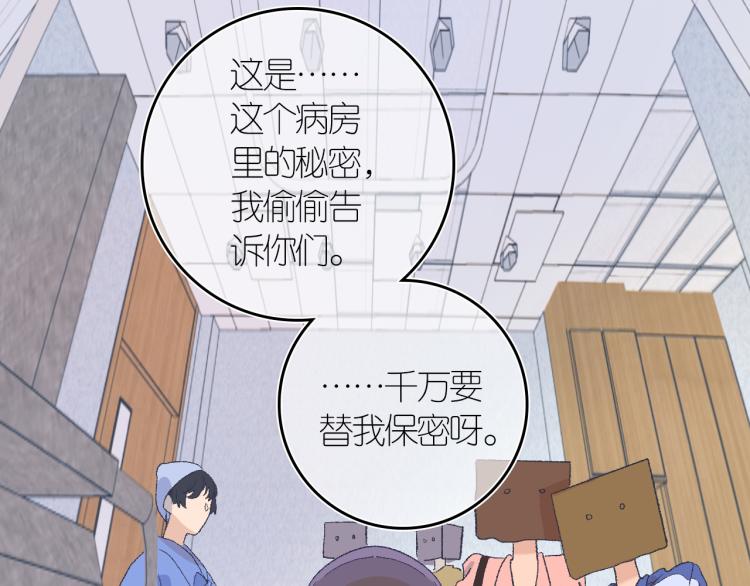 3-决心148