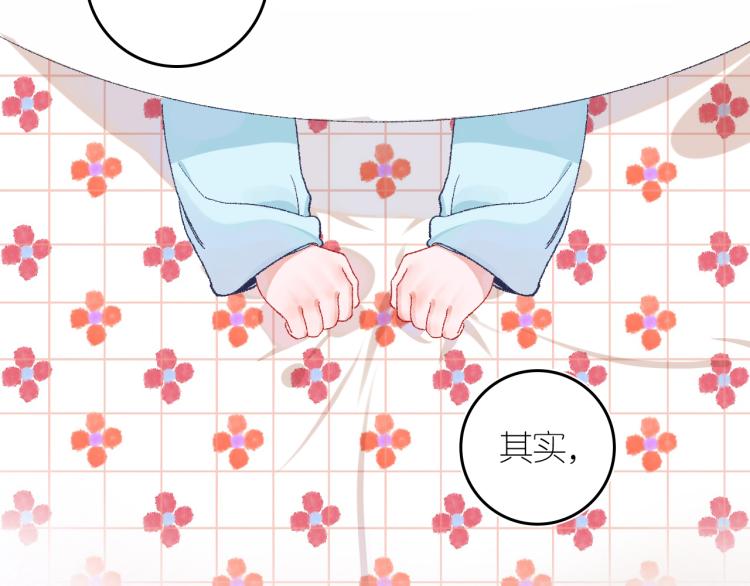 3-决心150