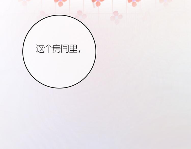3-决心151