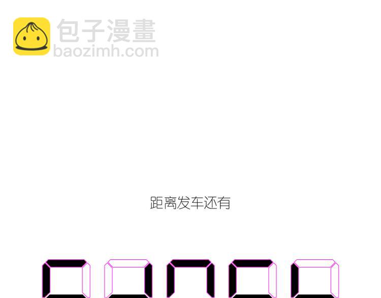 3-决心159