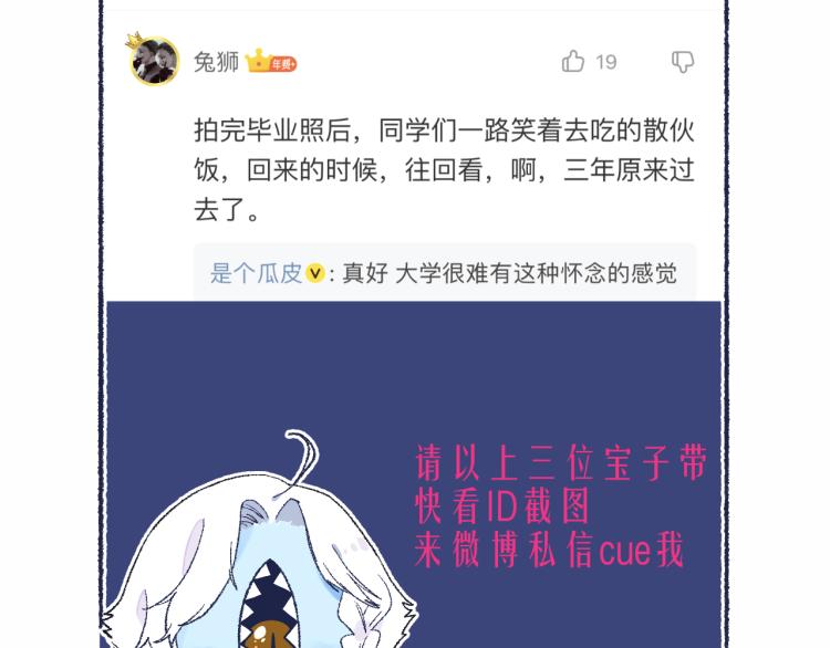 3-决心166