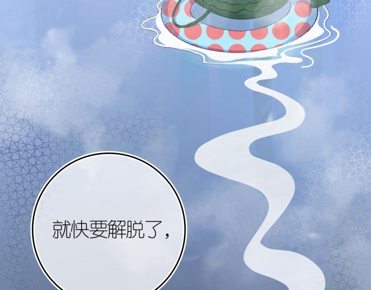 3-决心33
