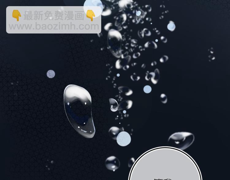 3-决心36
