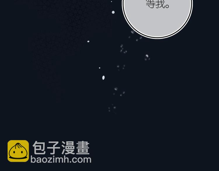 3-决心37