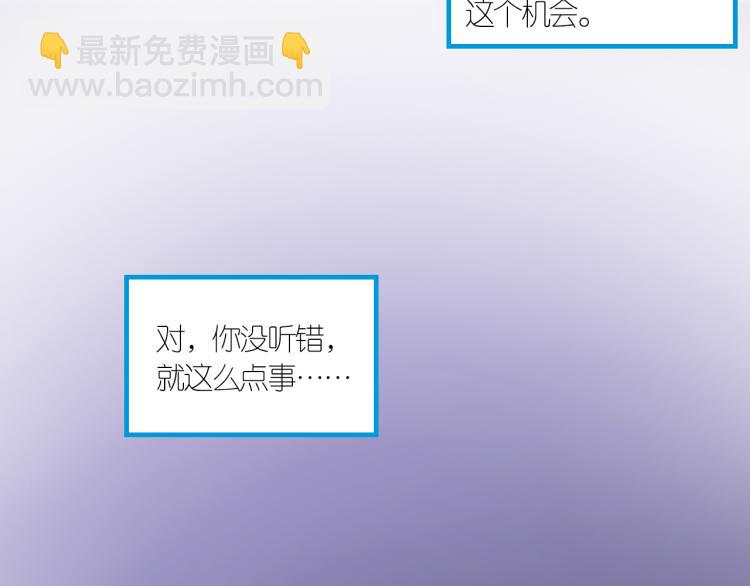 3-决心57
