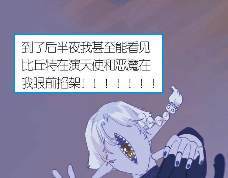 3-决心61