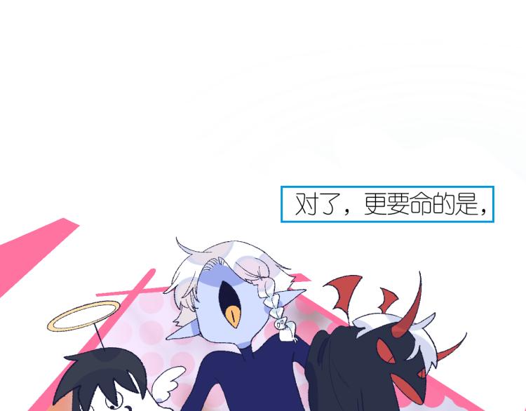 3-决心66