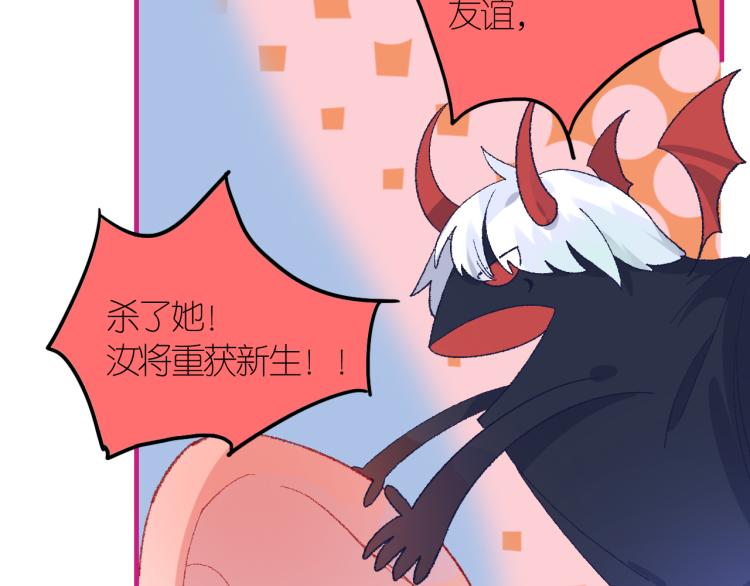 3-决心69