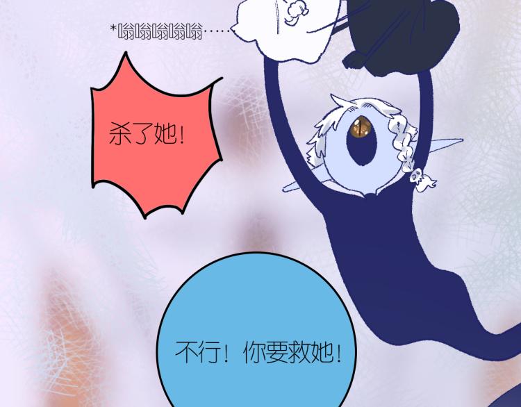 3-决心75