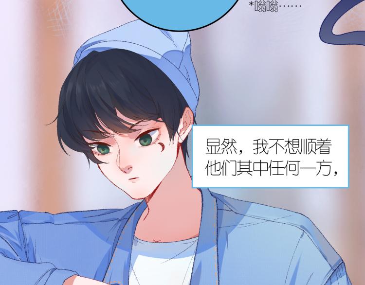 3-决心76