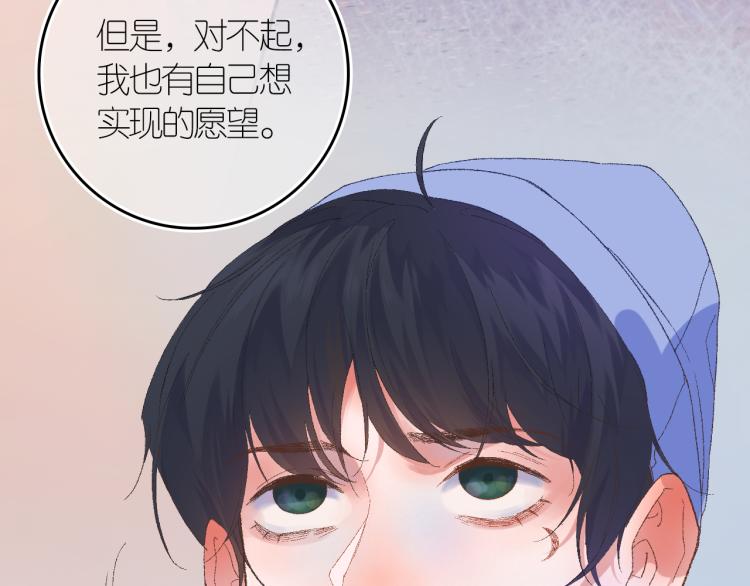 3-决心85