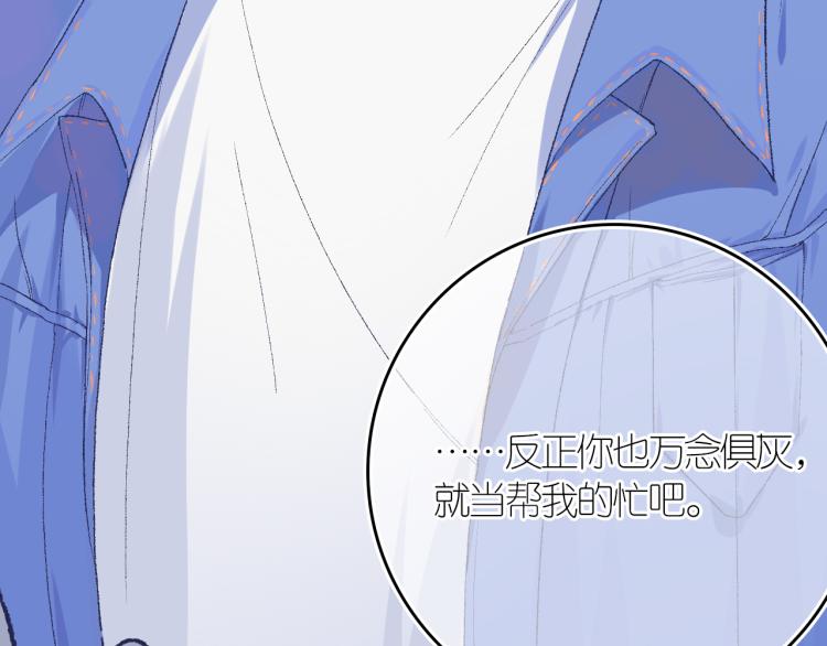 3-决心87