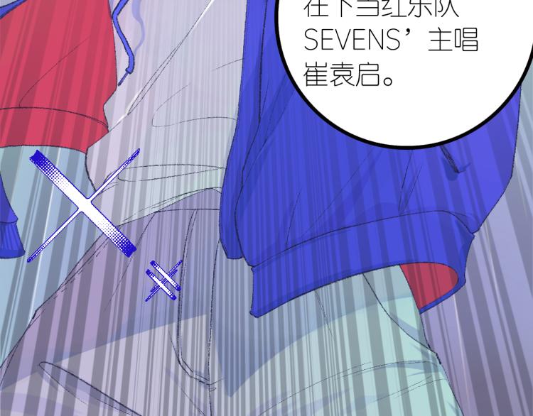 3-决心9