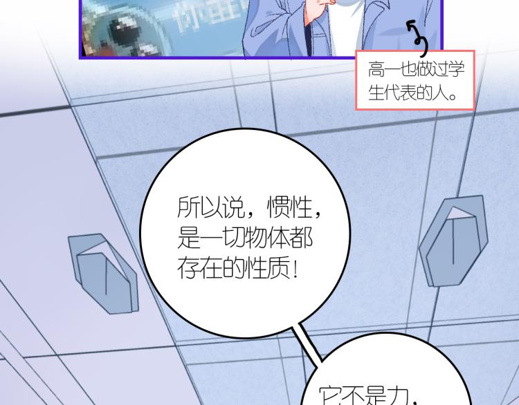 3-决心97