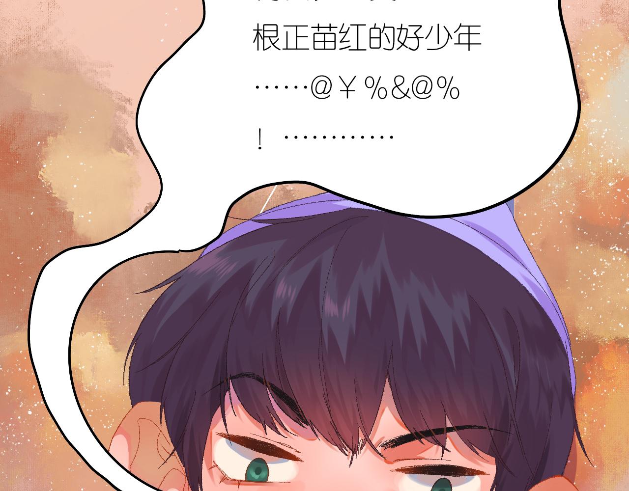 5-鬼先生100