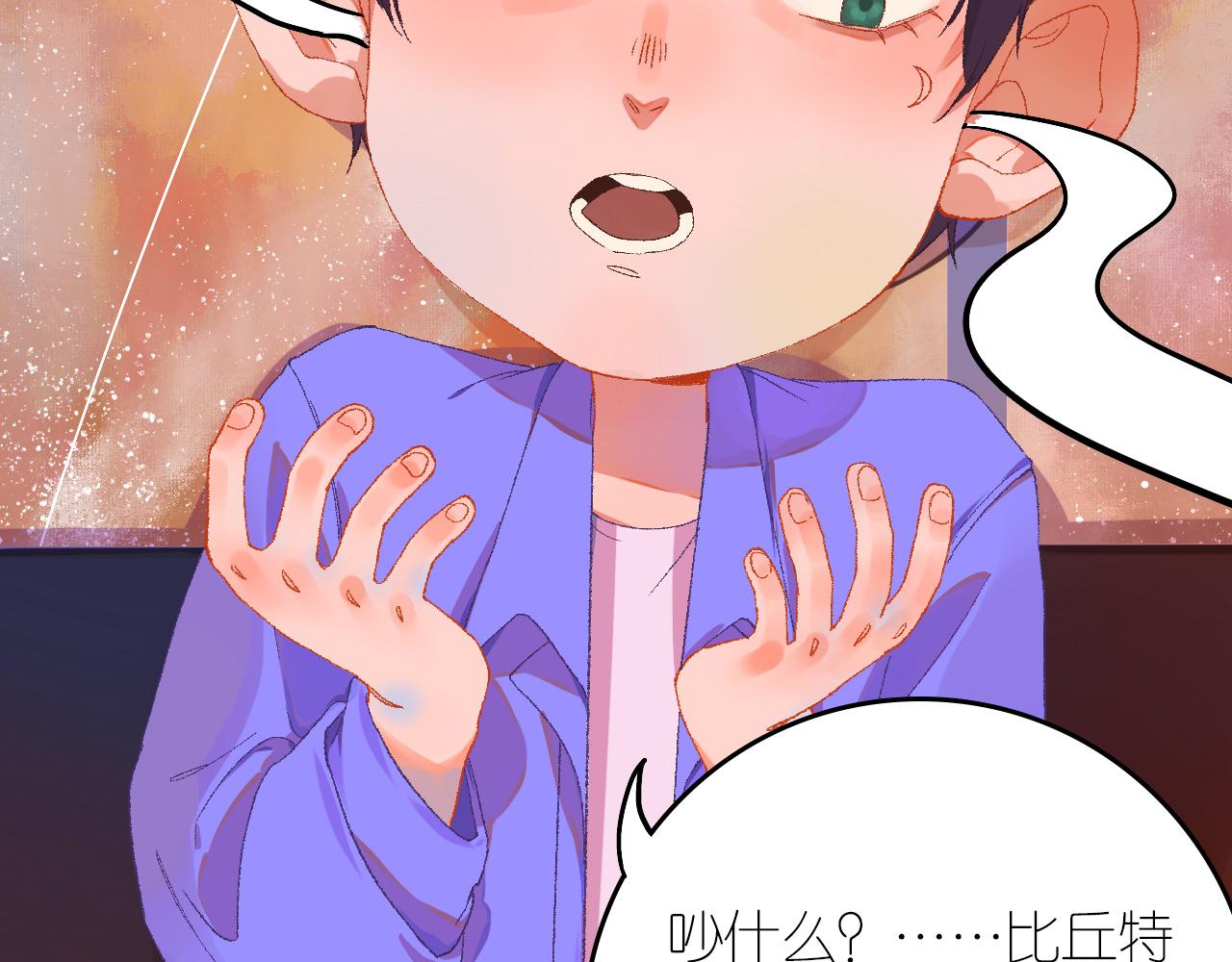 5-鬼先生105