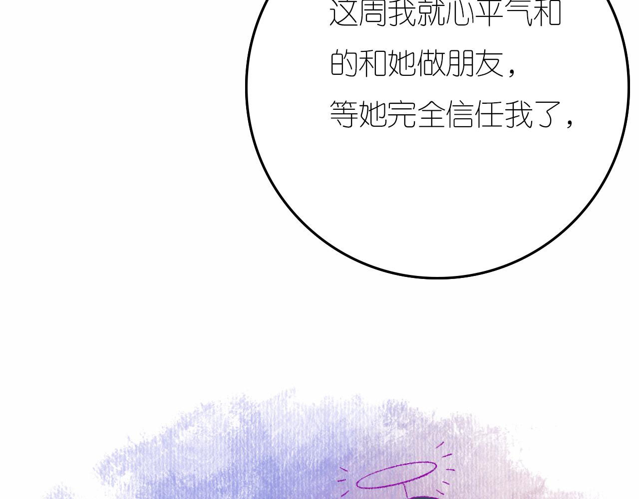 5-鬼先生108