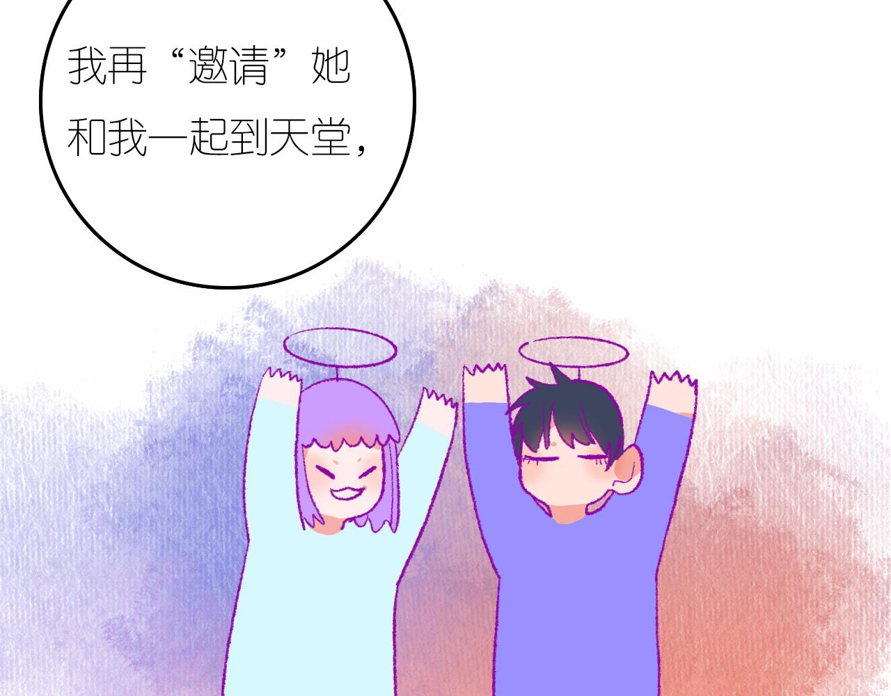 5-鬼先生110