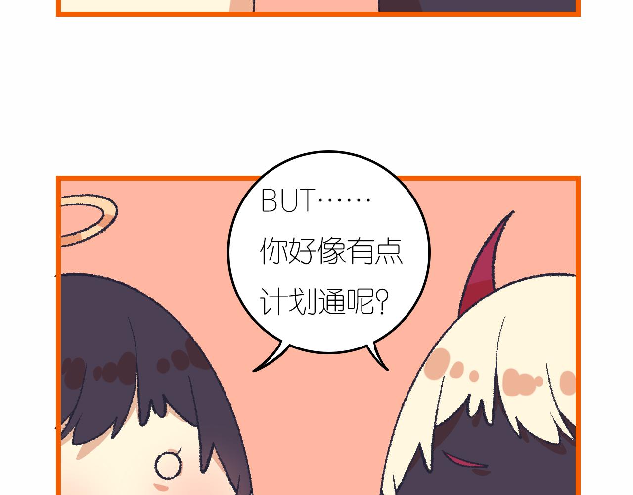 5-鬼先生115