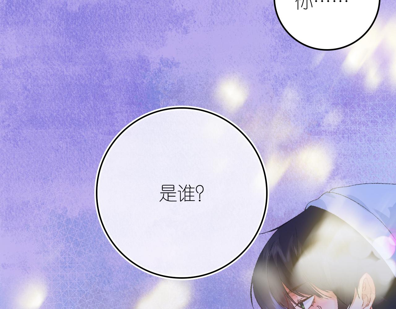 5-鬼先生12