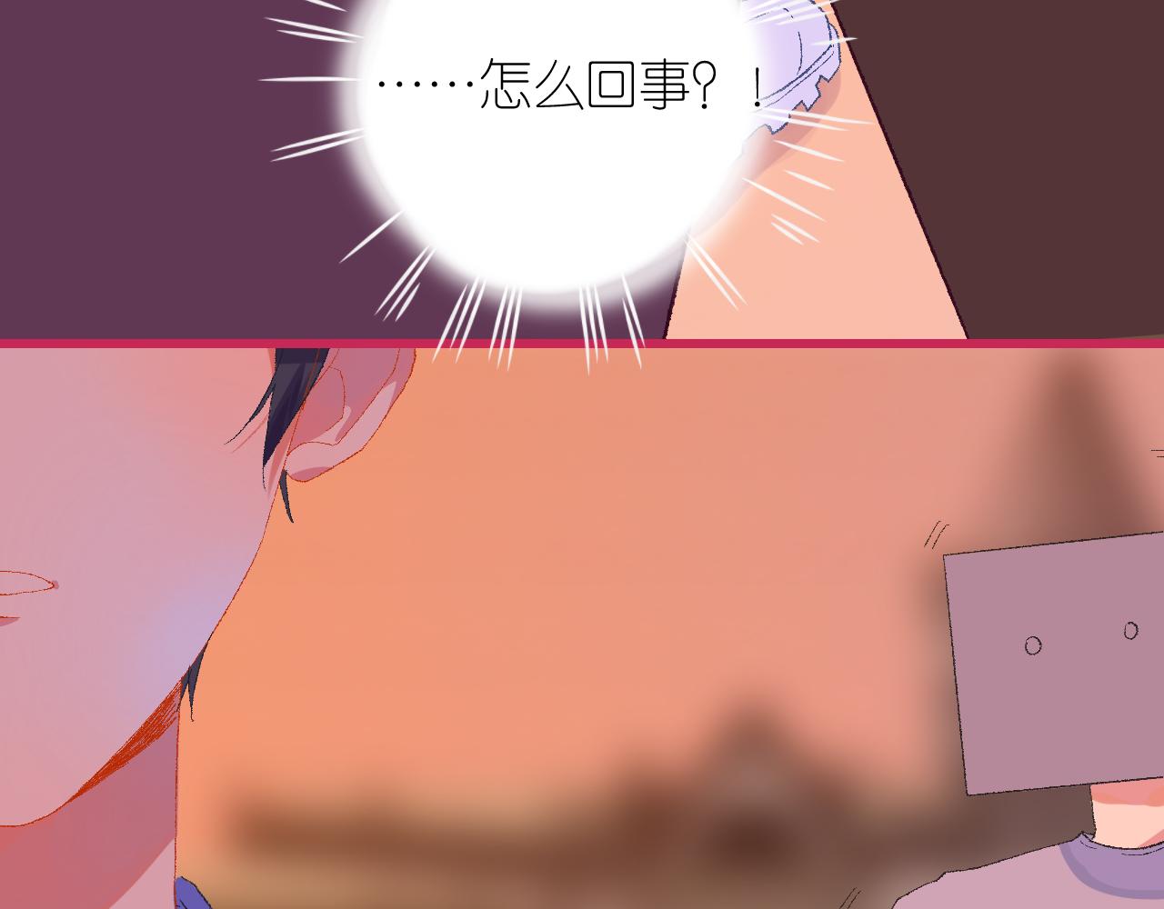 5-鬼先生142