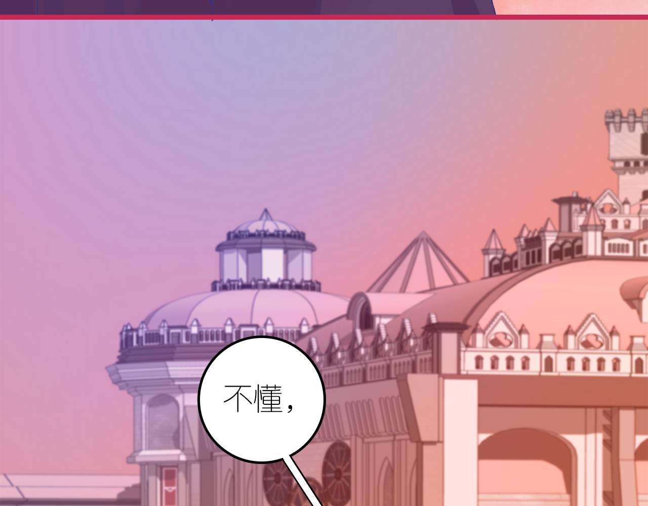 5-鬼先生147
