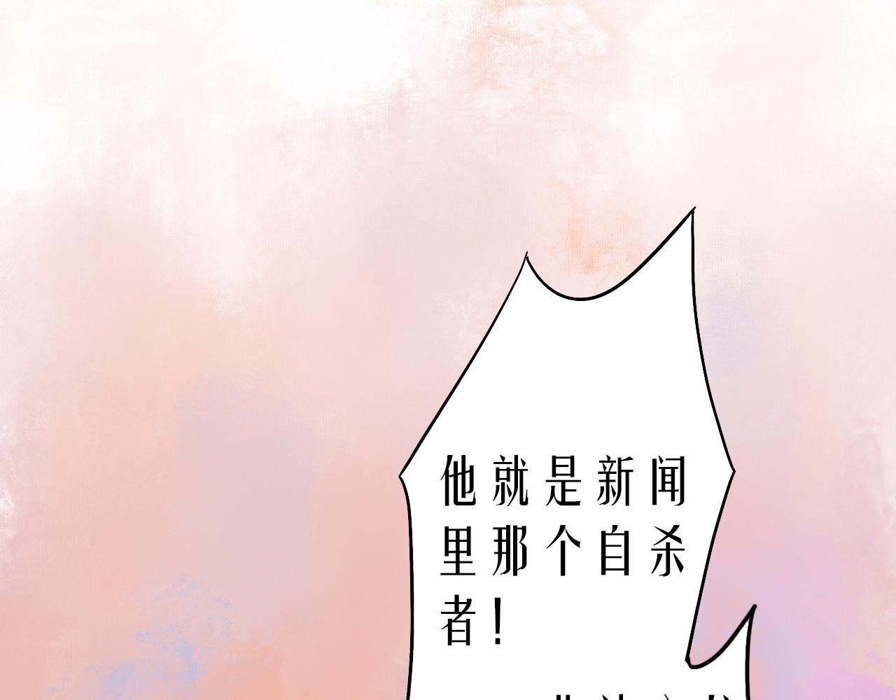 5-鬼先生151
