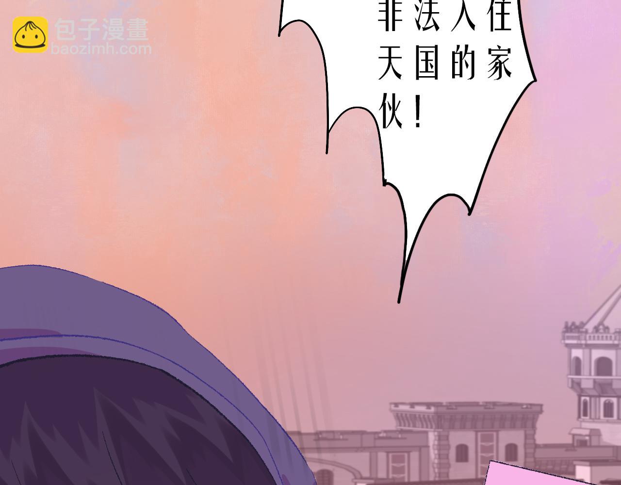 5-鬼先生152