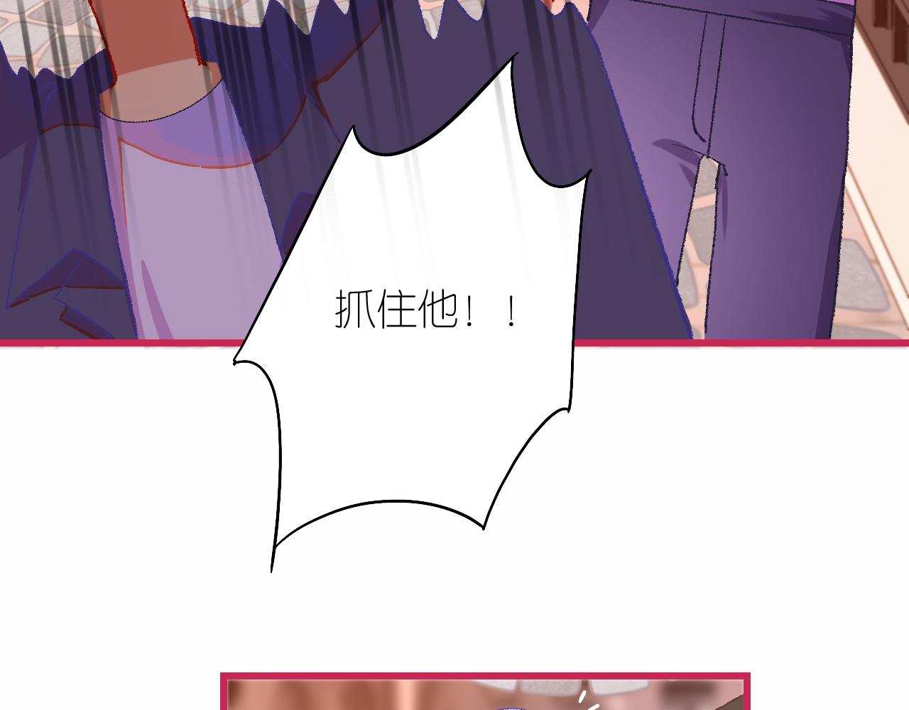 5-鬼先生158